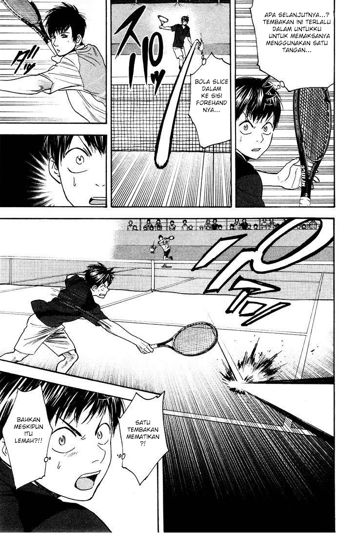 Baby Steps chapter 217