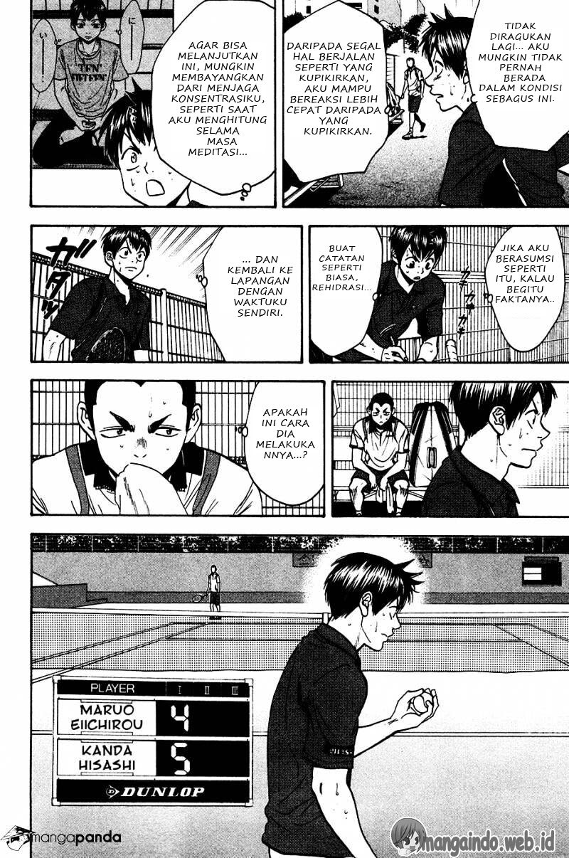 Baby Steps chapter 245