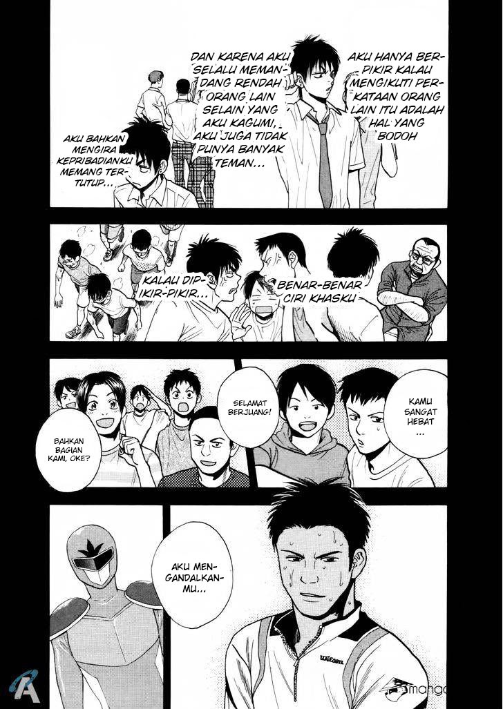 Baby Steps chapter 257
