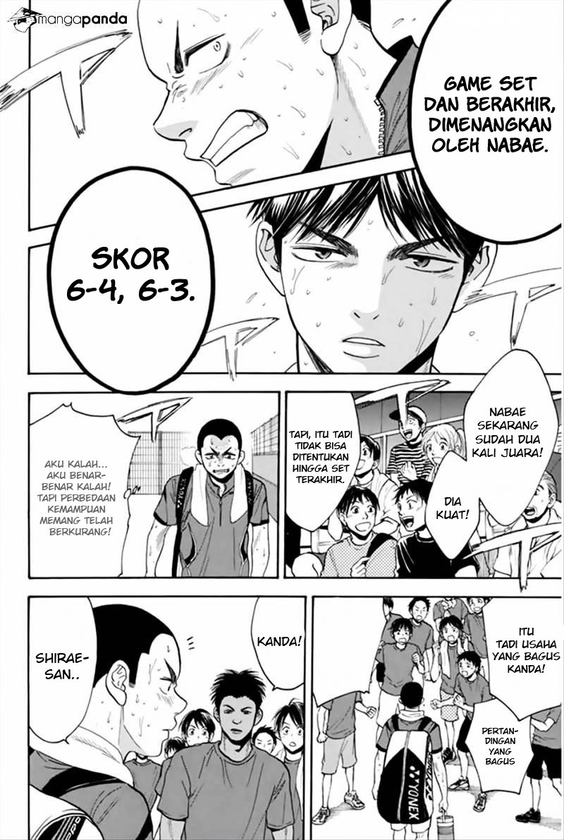 Baby Steps Chapter 265 Bahasa Indonesia