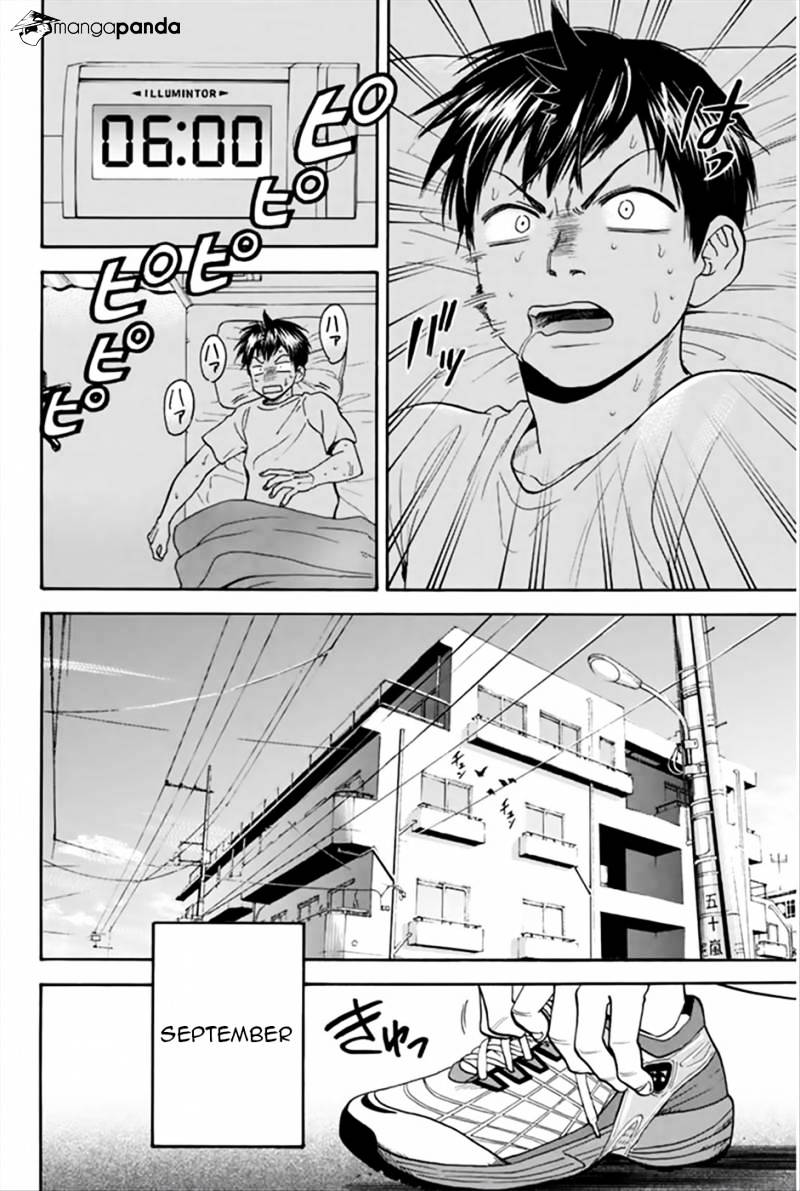 Baby Steps chapter 266