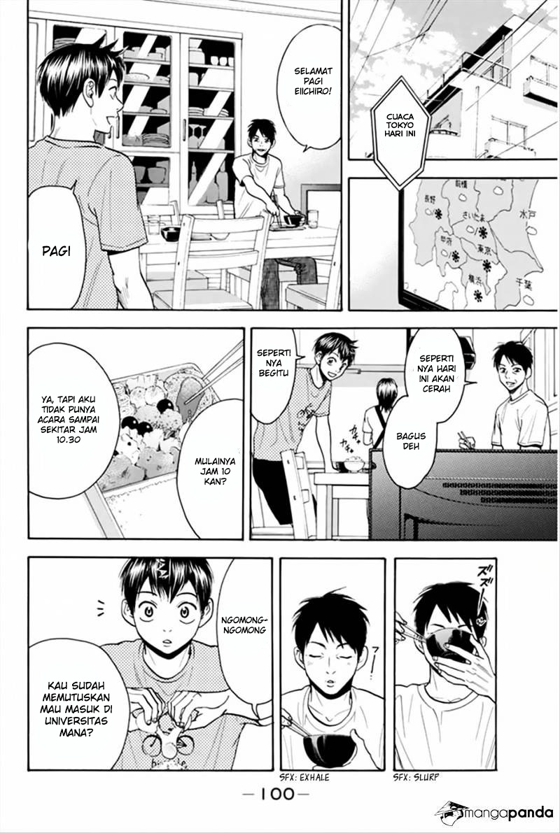 Baby Steps chapter 266