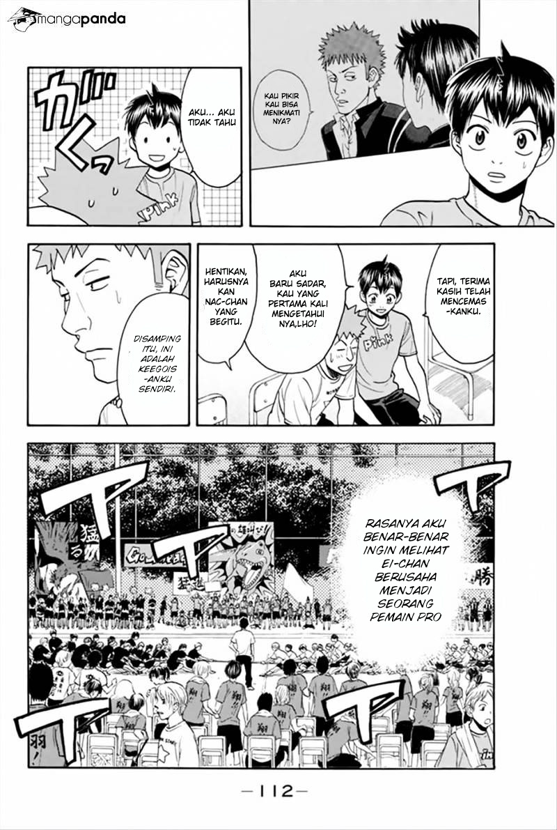 Baby Steps chapter 266