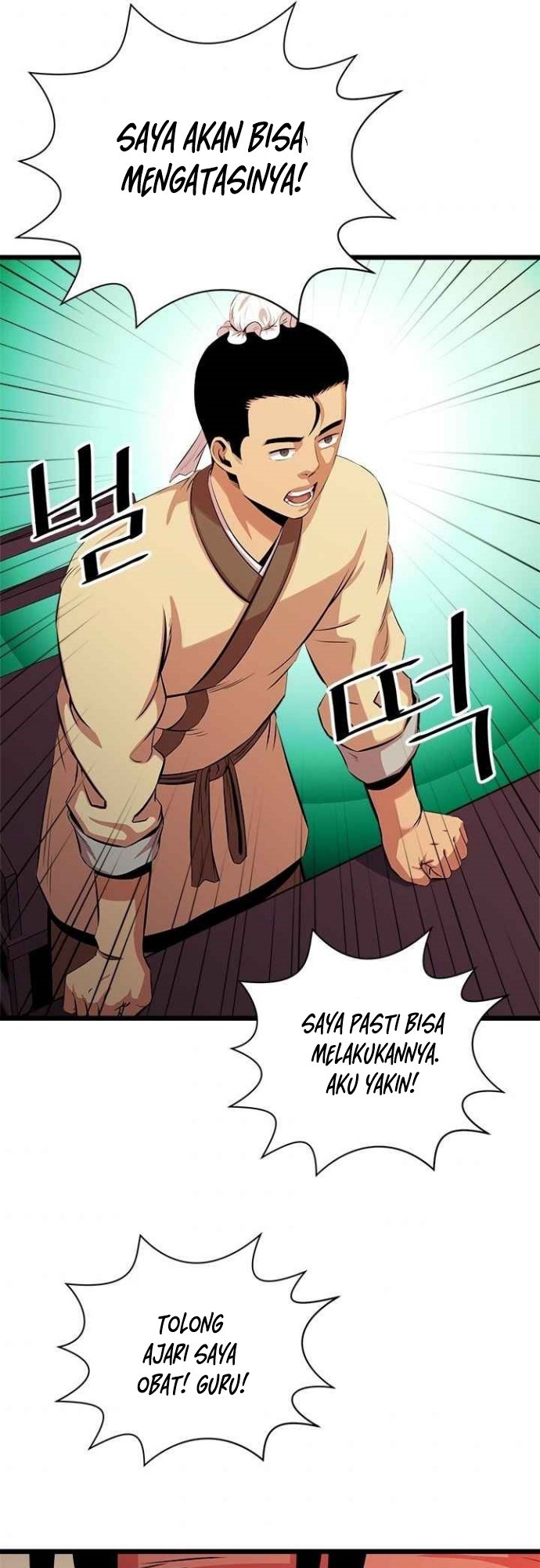 Bachelor’s Return chapter 54