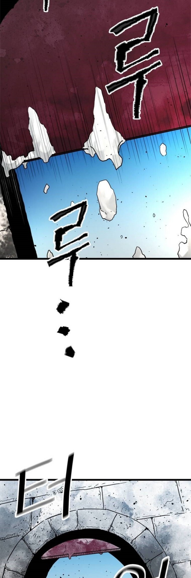 Bachelor’s Return Chapter 77 Bahasa Indonesia