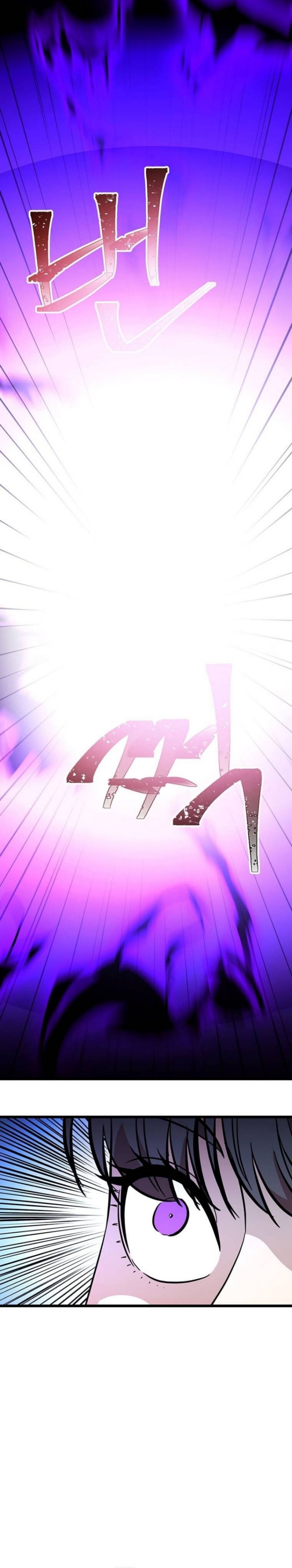 Bachelor’s Return chapter 127