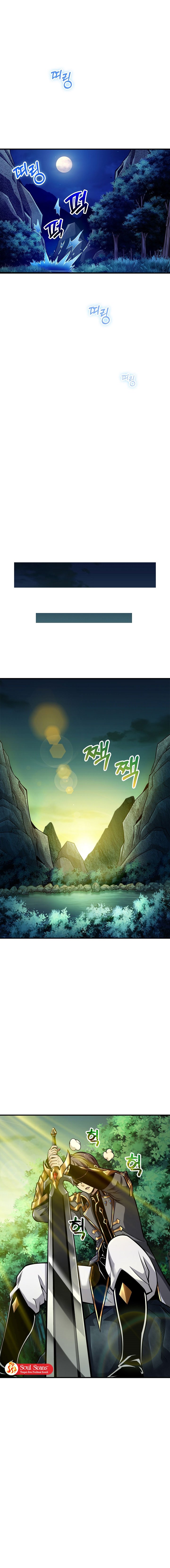 Back Then, I Didn’t Realize It Was A Big Win Chapter 02 Bahasa Indonesia