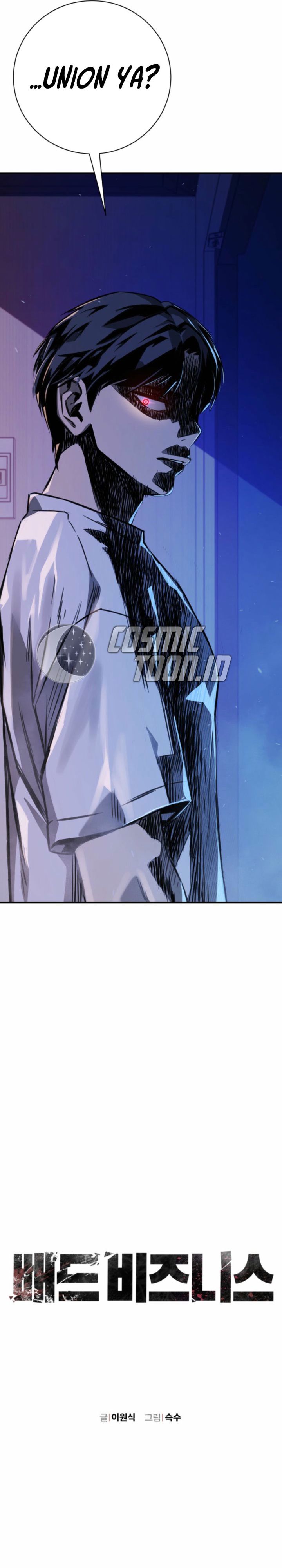 Bad Business chapter 3