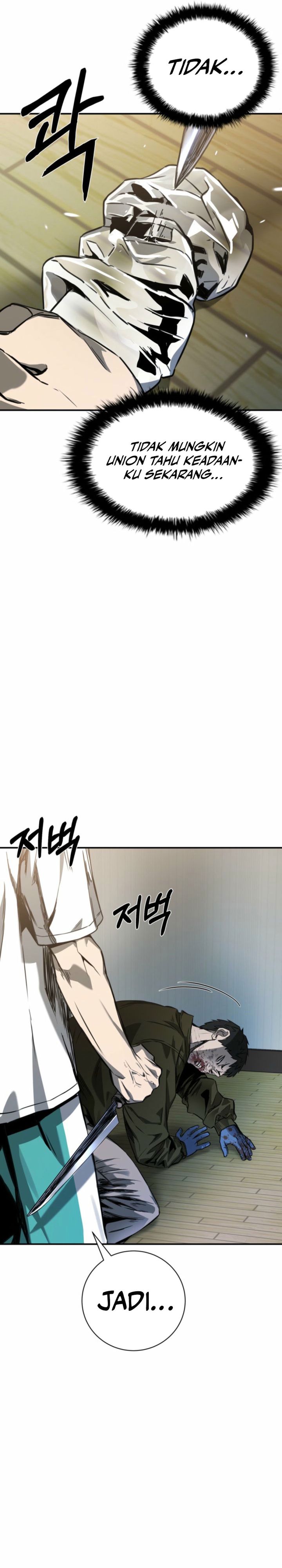 Bad Business chapter 3