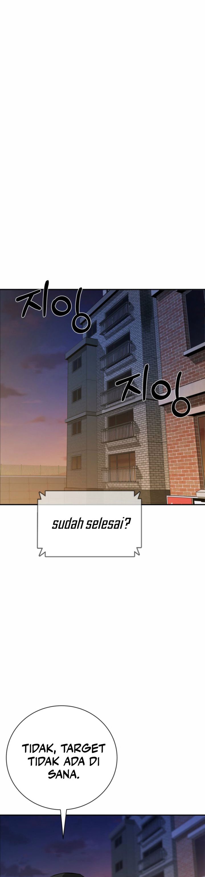 Bad Business chapter 3