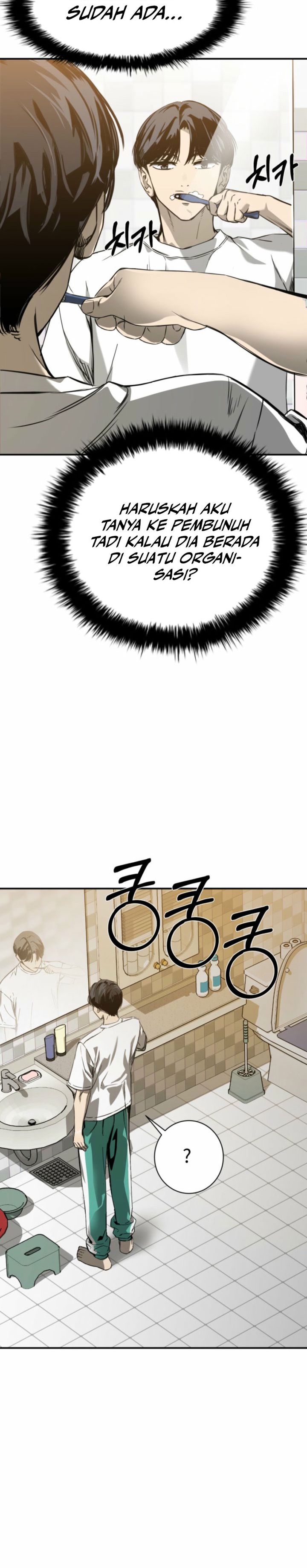 Bad Business chapter 3