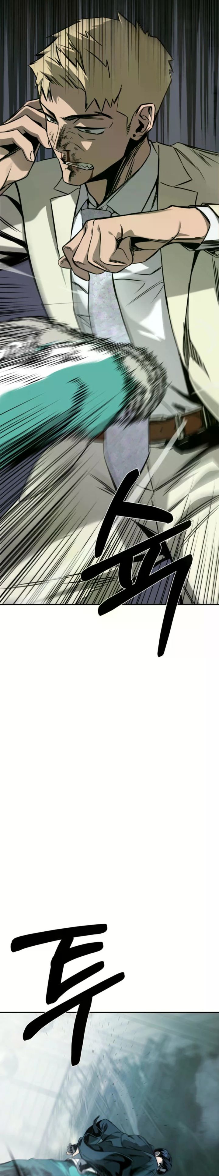 Bad Business chapter 4