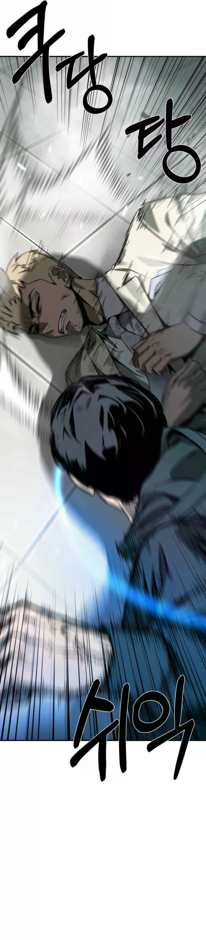 Bad Business chapter 4