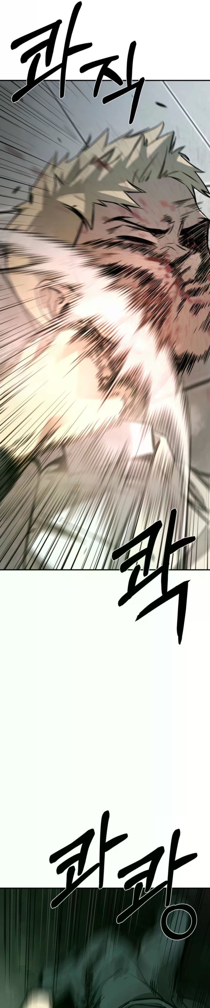 Bad Business chapter 4