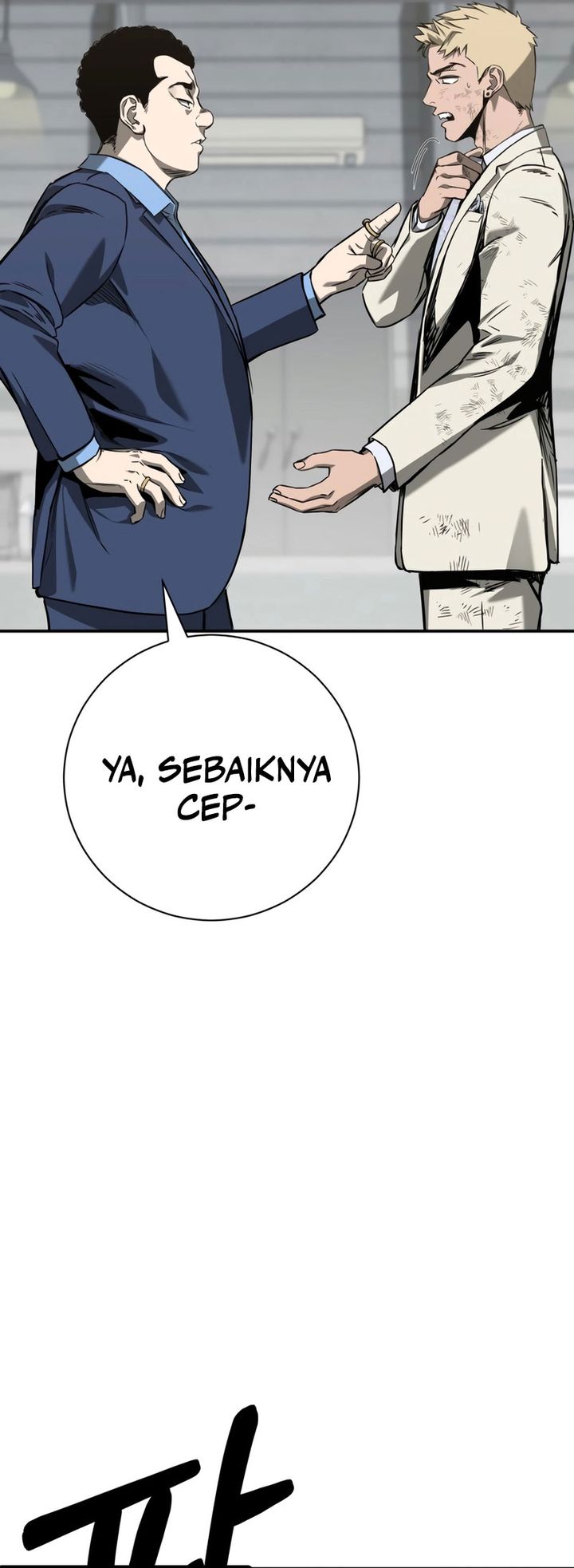 Bad Business chapter 5