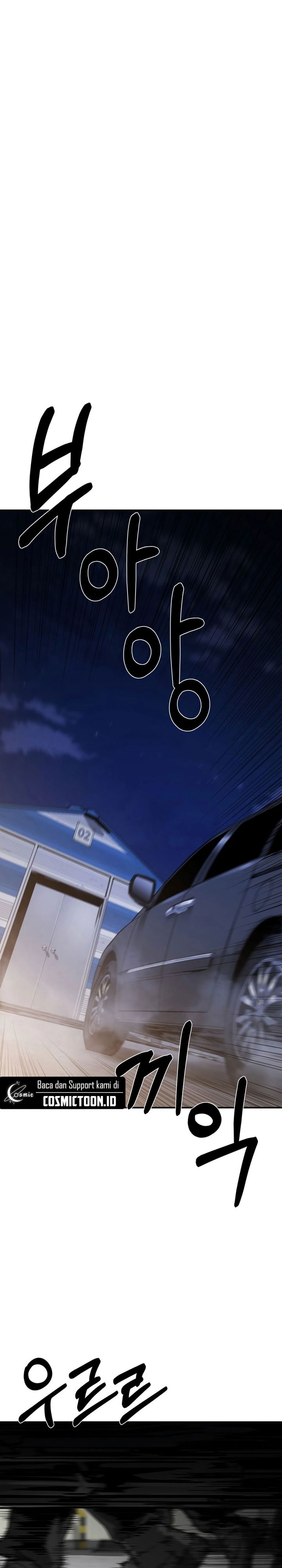 Bad Business chapter 5