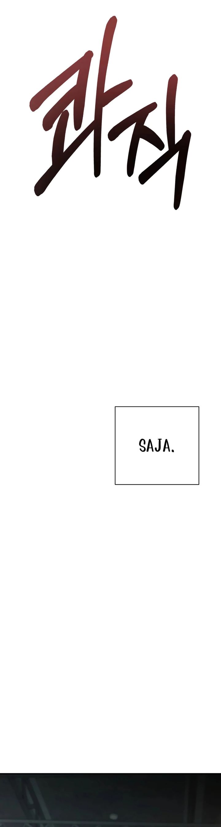 Bad Business Chapter 06 Bahasa Indonesia