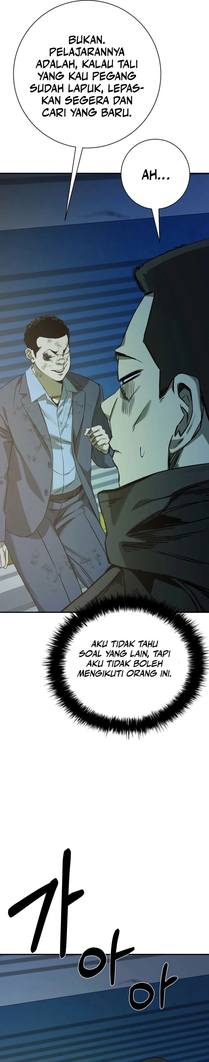 Bad Business Chapter 06 Bahasa Indonesia