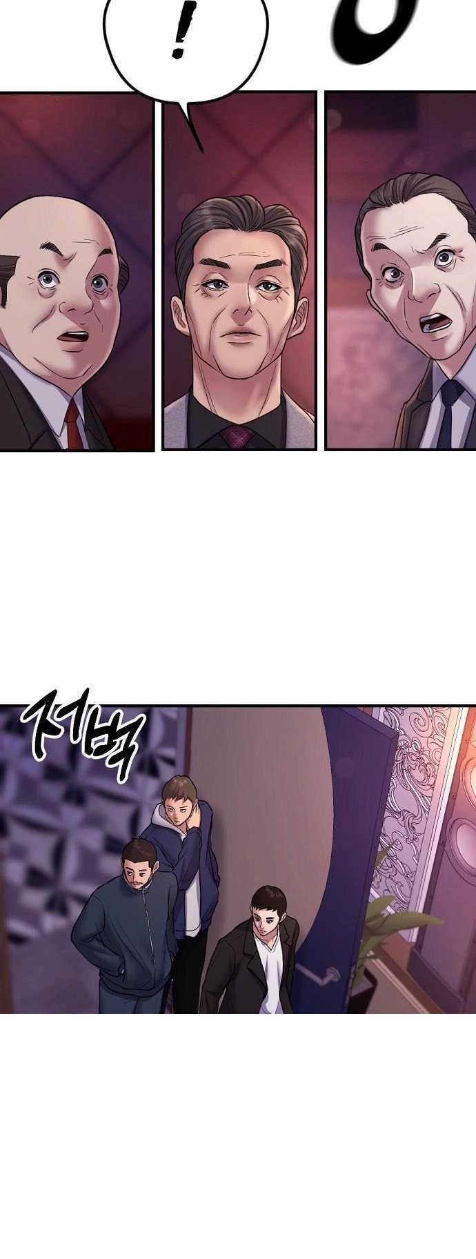 Bad Prosecutor – Sword Showdown Chapter 01 Bahasa Indonesia