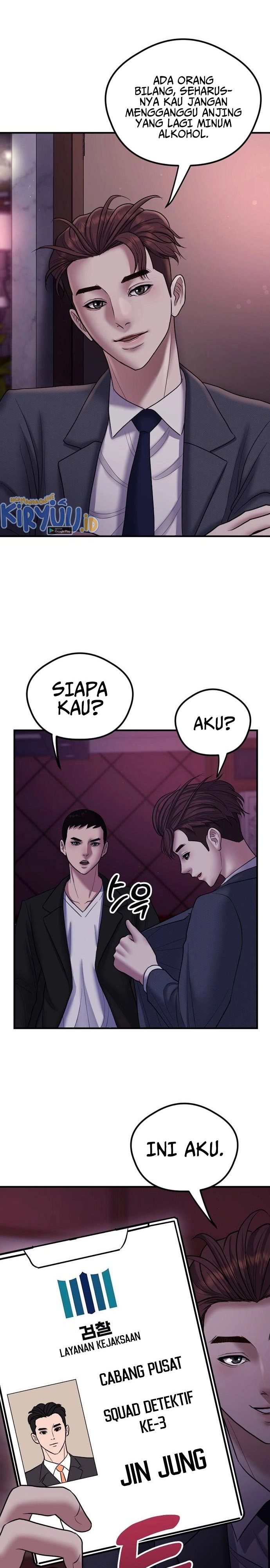 Bad Prosecutor – Sword Showdown Chapter 01 Bahasa Indonesia