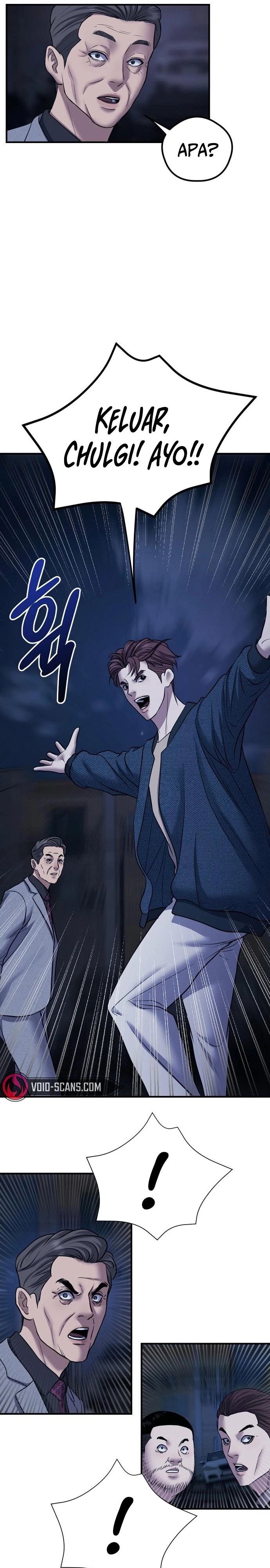 Bad Prosecutor – Sword Showdown Chapter 01 Bahasa Indonesia