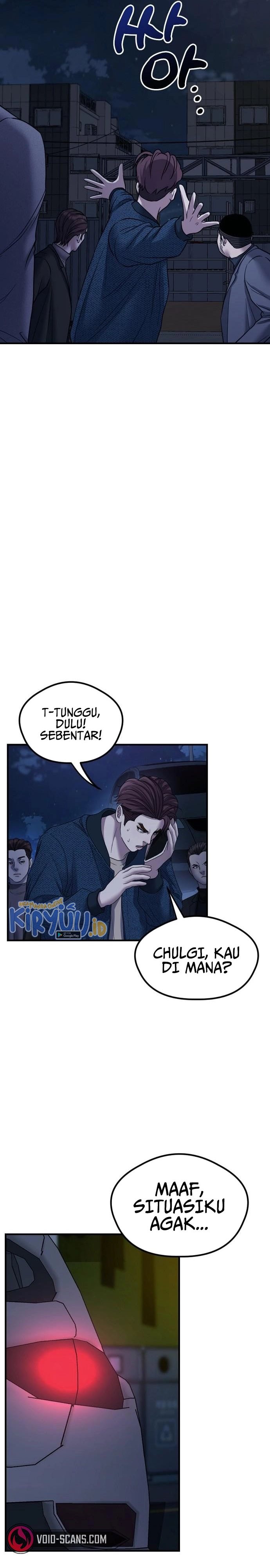 Bad Prosecutor – Sword Showdown Chapter 01 Bahasa Indonesia