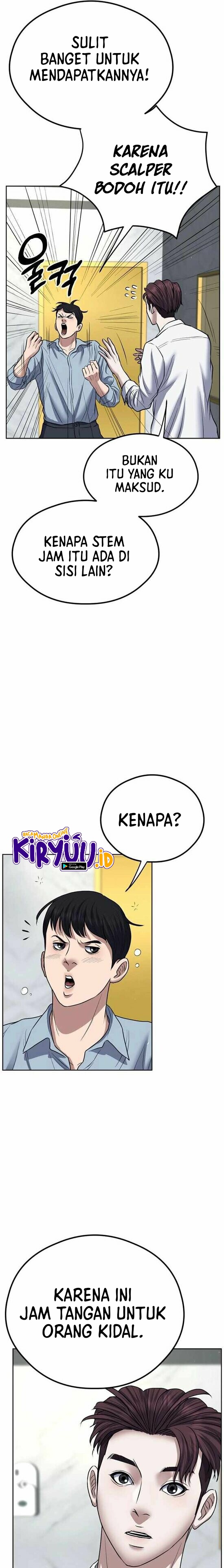 Bad Prosecutor – Sword Showdown Chapter 04 Bahasa Indonesia