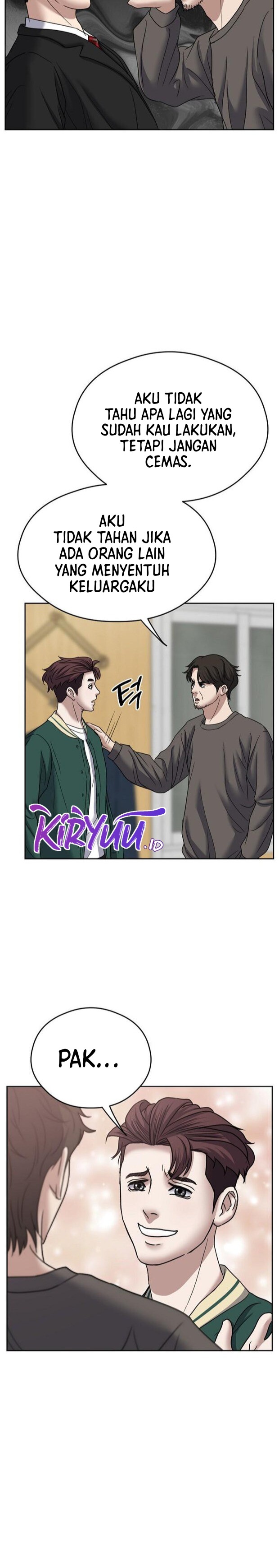 Bad Prosecutor – Sword Showdown chapter 14