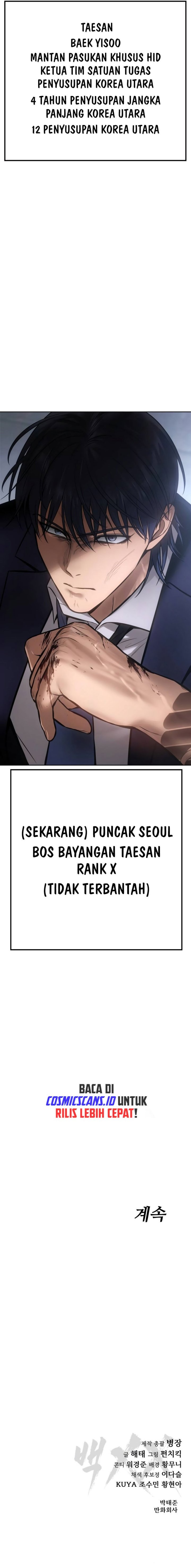 Baek XX Chapter 61 Bahasa Indonesia
