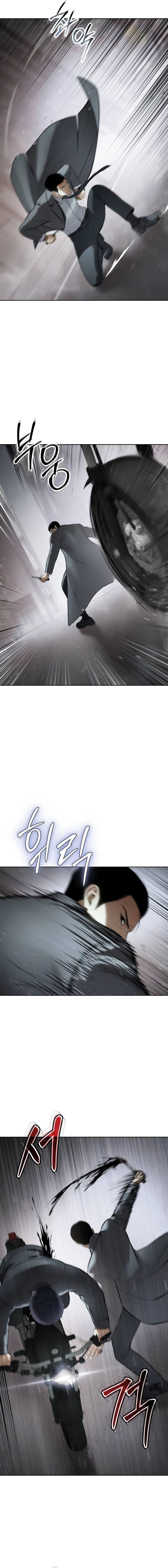 Baek XX chapter 110