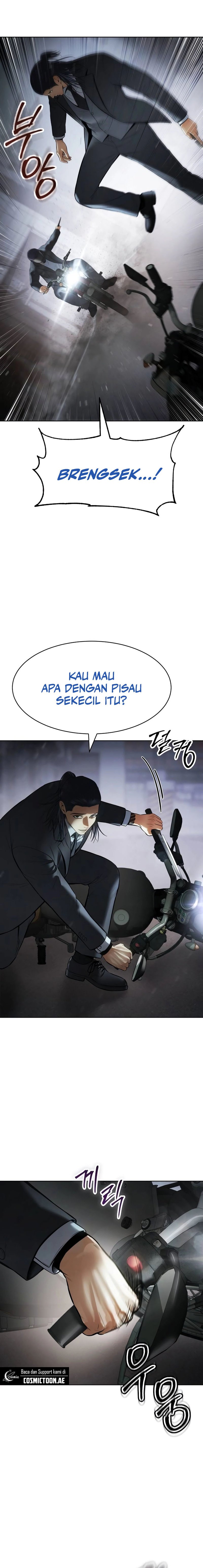 Baek XX chapter 110
