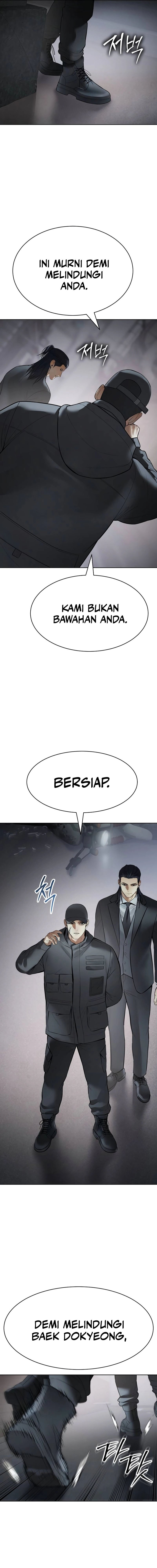 Baek XX chapter 110