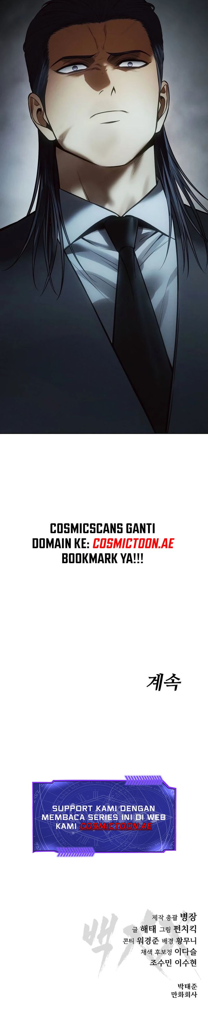 Baek XX Chapter 111 Bahasa Indonesia