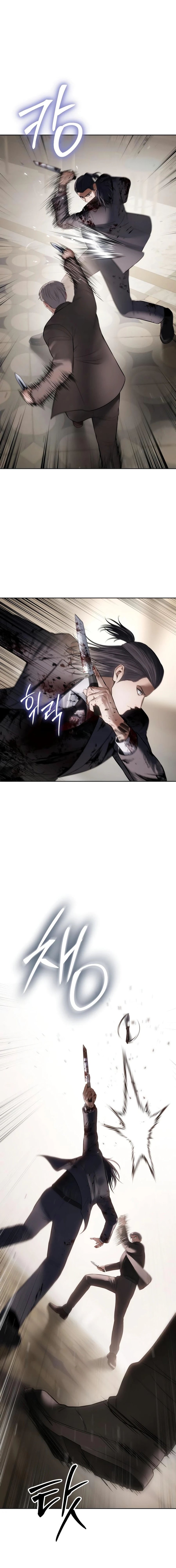 Baek XX Chapter 118 Bahasa Indonesia