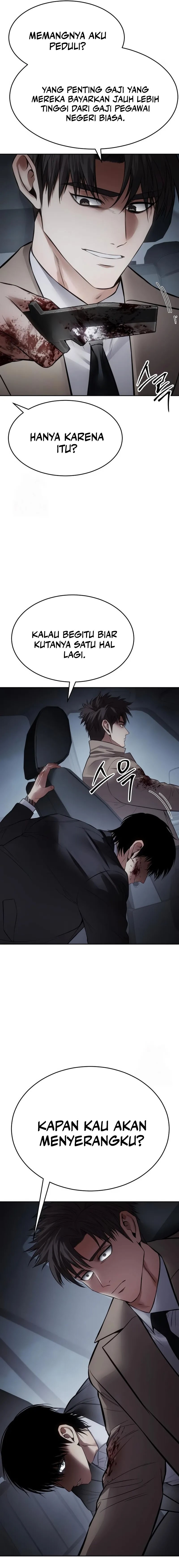 Baek XX chapter 139