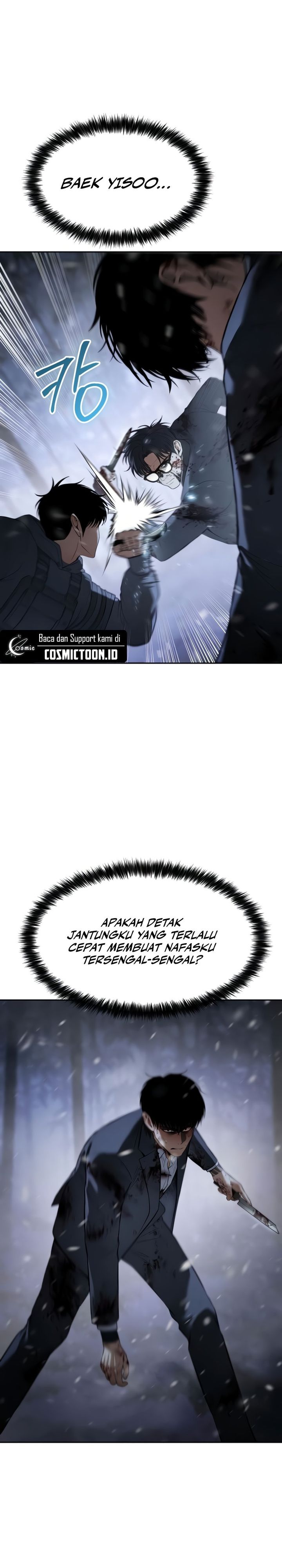 Baek XX chapter 143