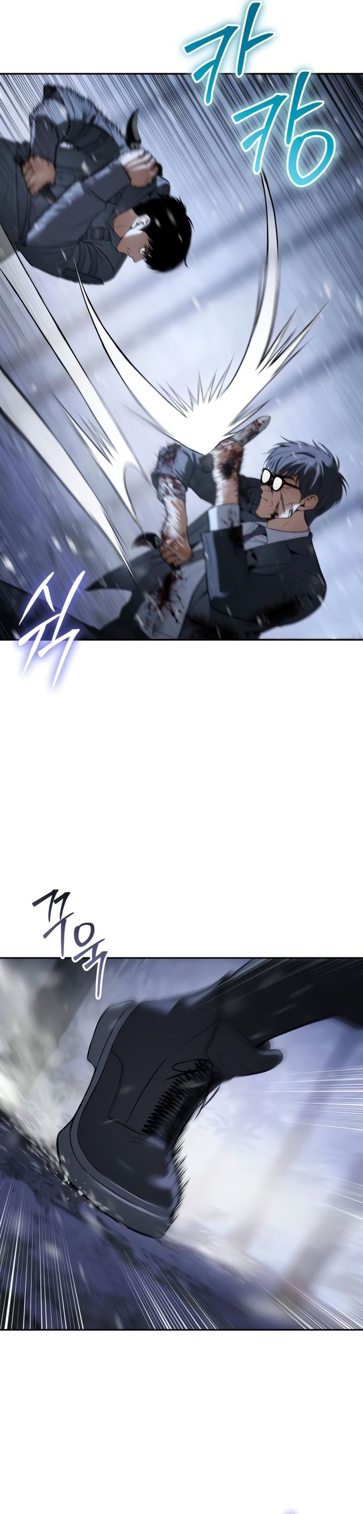 Baek XX chapter 143