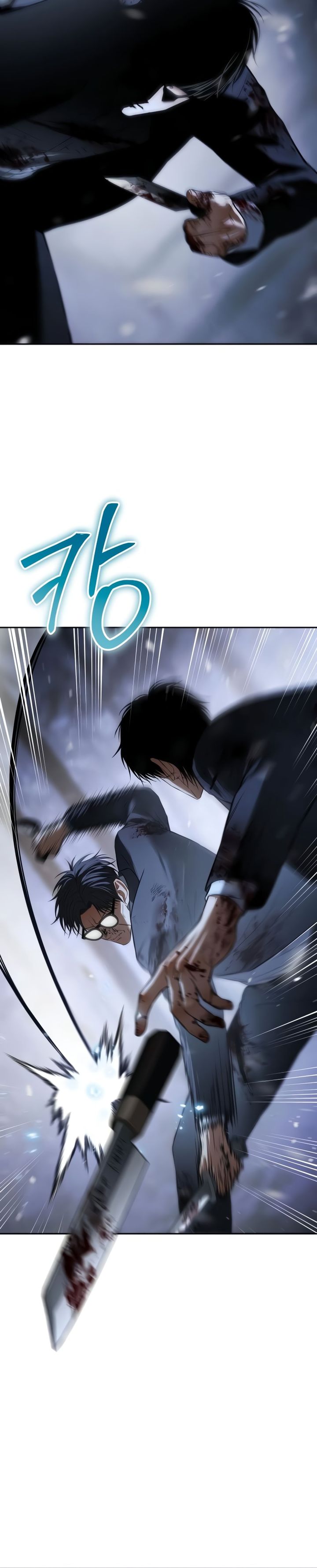 Baek XX chapter 143