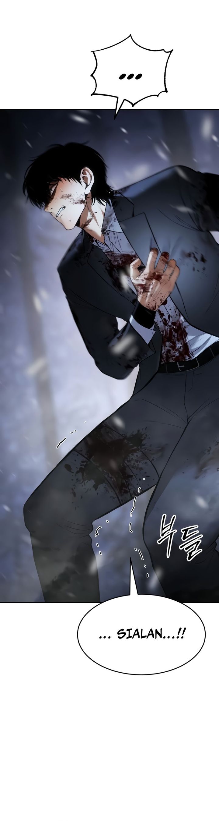 Baek XX chapter 143