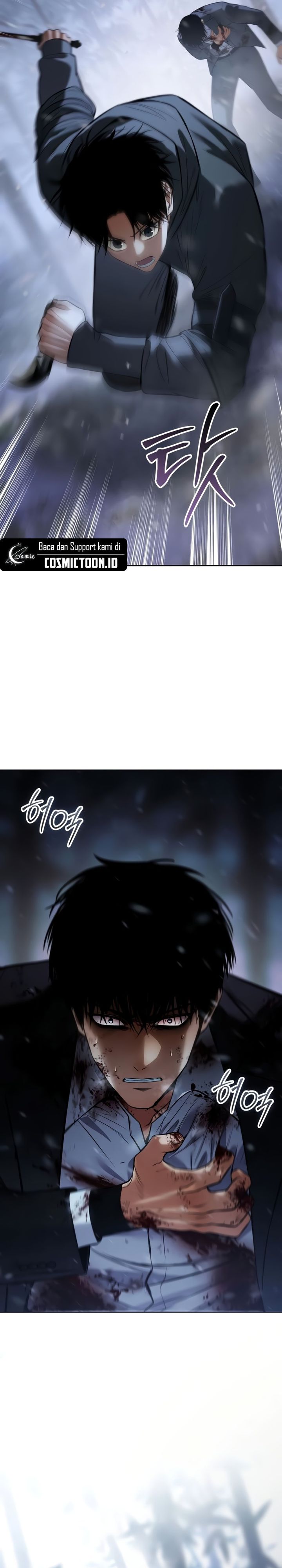 Baek XX chapter 143