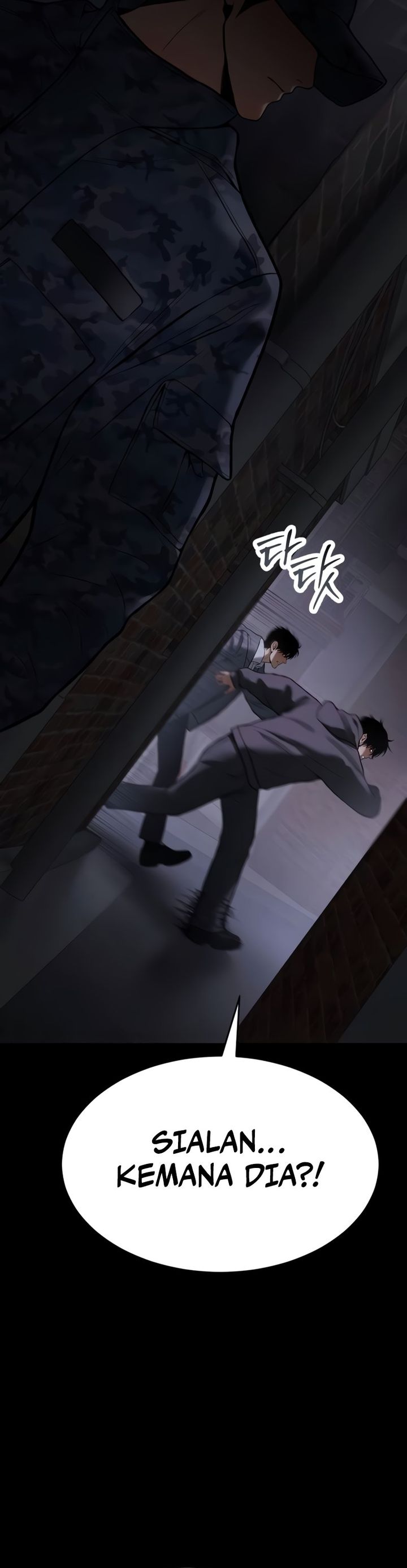 Baek XX chapter 143