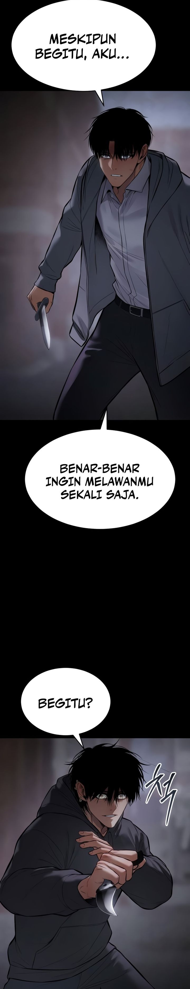 Baek XX chapter 143