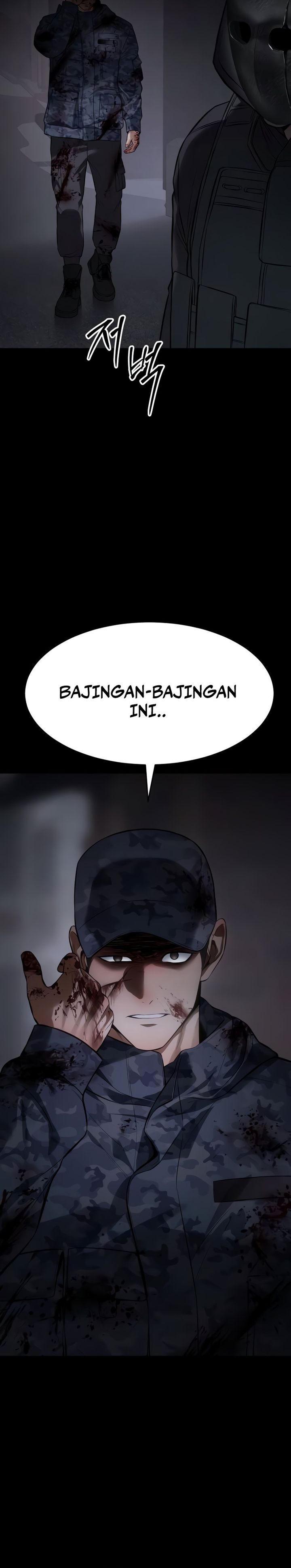Baek XX chapter 143