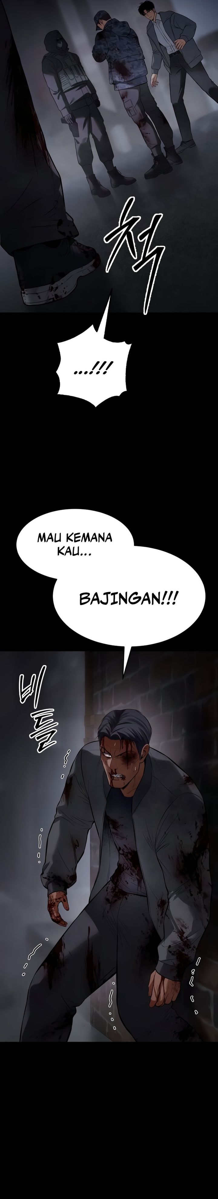 Baek XX chapter 143