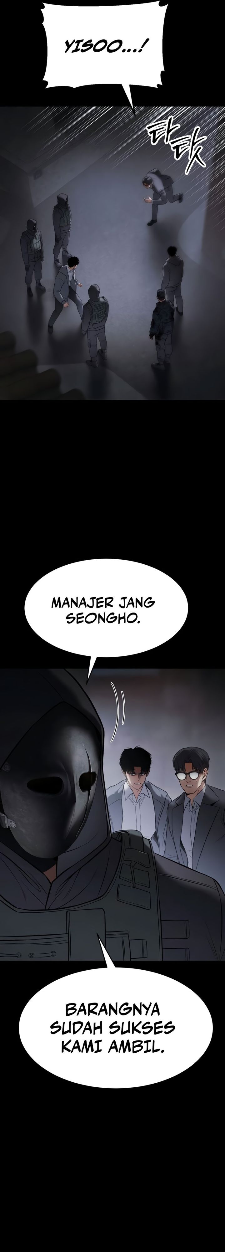 Baek XX chapter 143