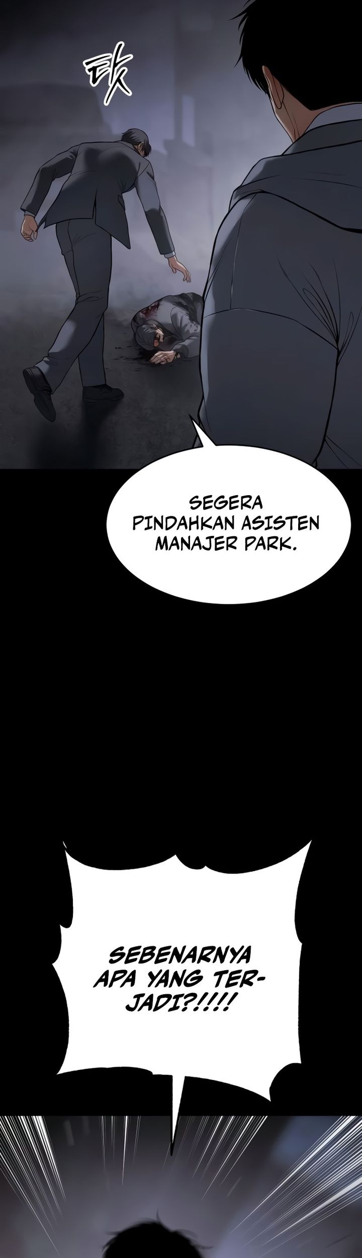 Baek XX chapter 143