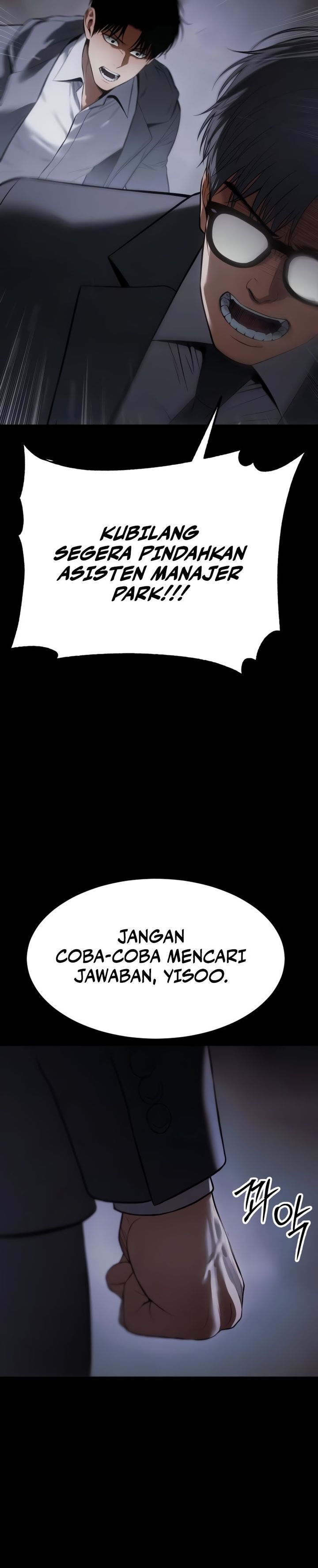 Baek XX chapter 143