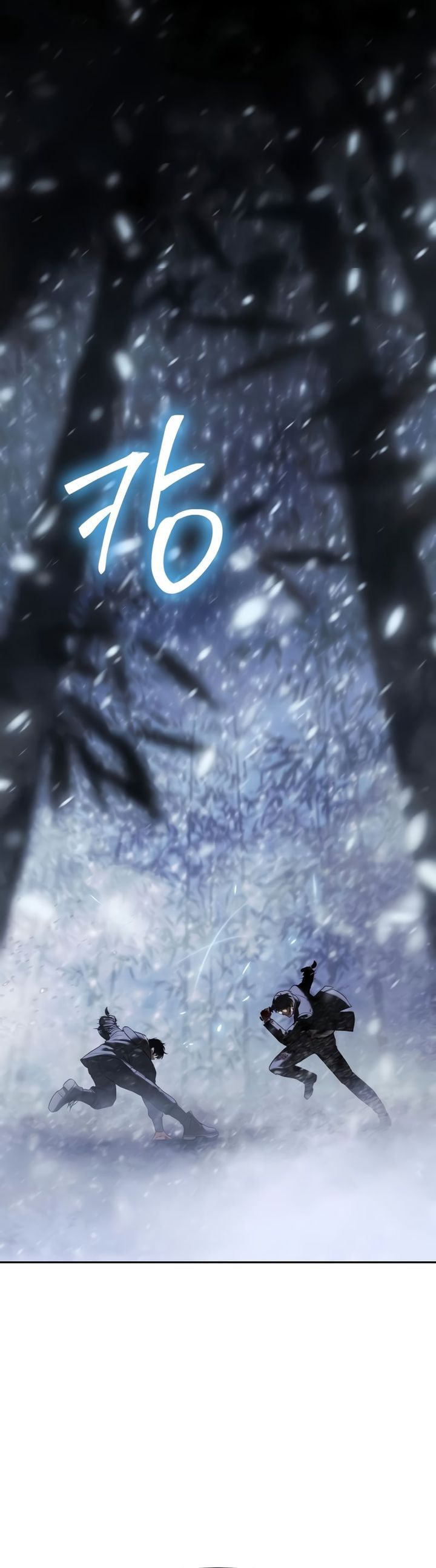 Baek XX chapter 143