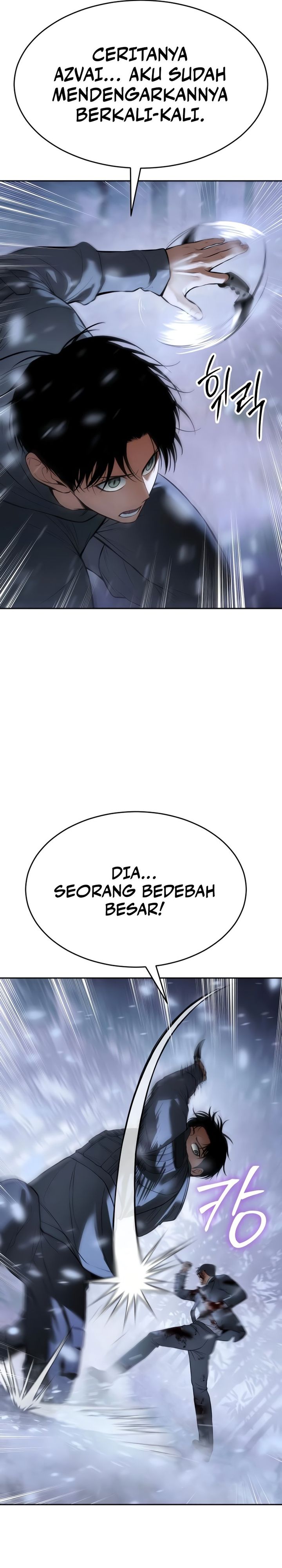 Baek XX chapter 143