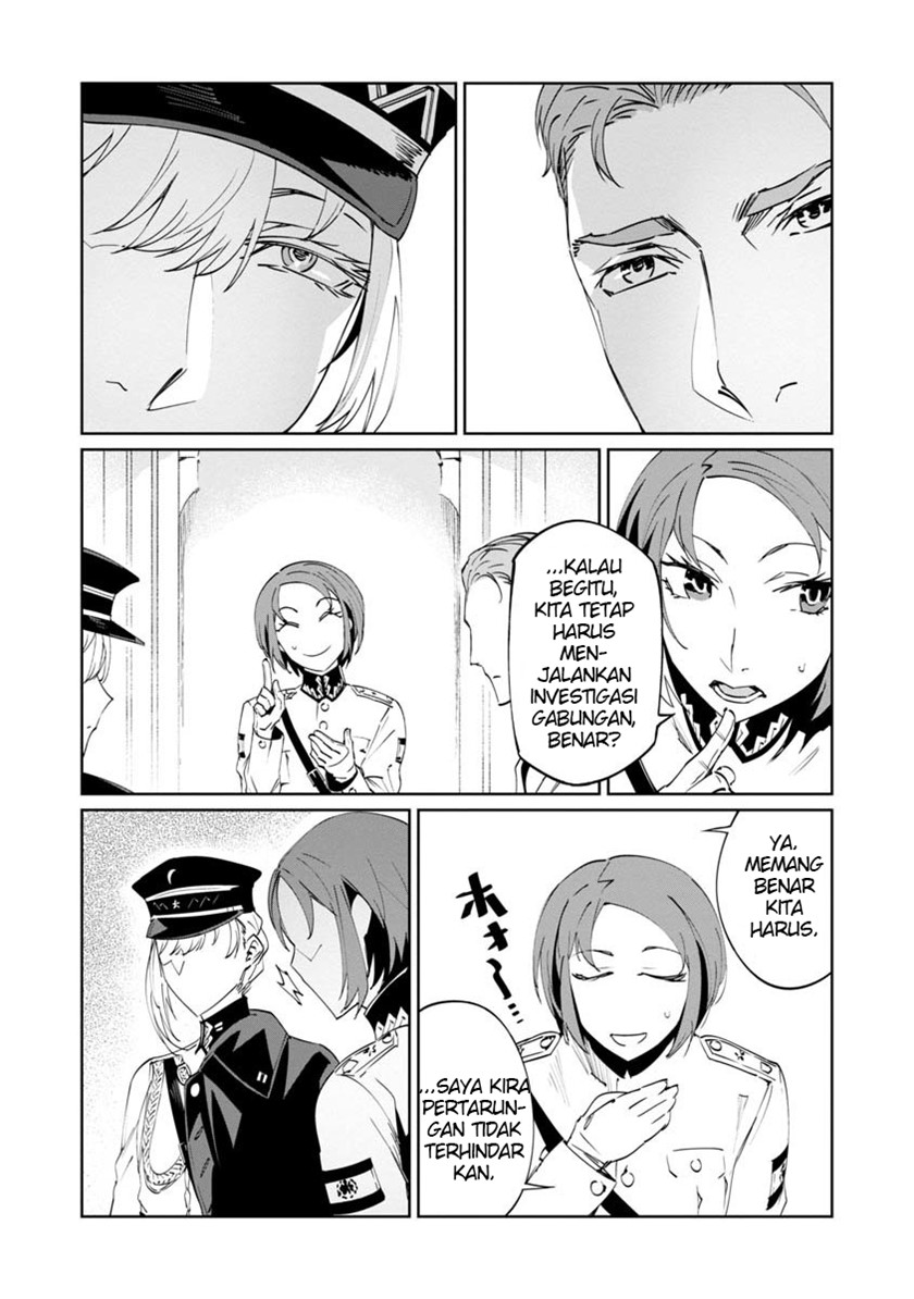 Baikoku Kikan Chapter 03 Bahasa Indonesia